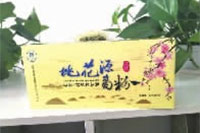 MG电子,油茶种植出产加工销售,植物油种植出产加工销售