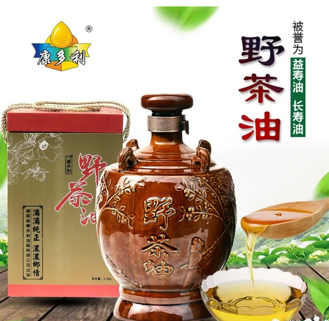 MG电子,油茶种植出产加工销售,植物油种植出产加工销售