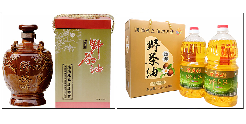 MG电子,油茶种植出产加工销售,植物油种植出产加工销售